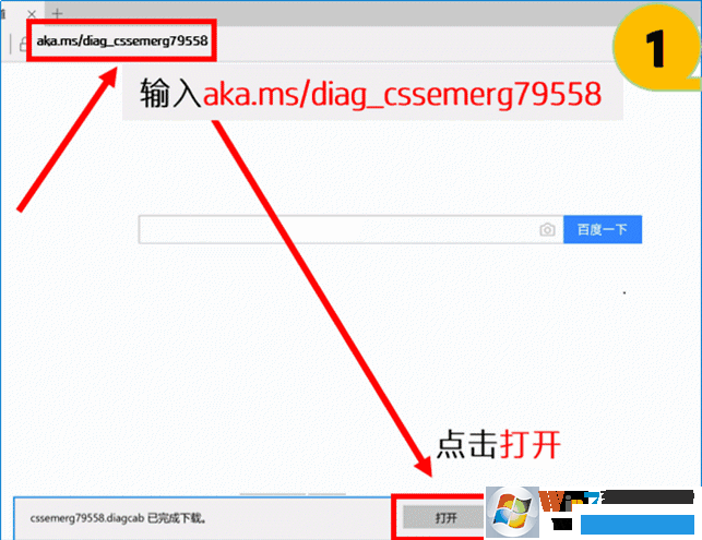 重装Win10系统后无法激活的常见问题及解决办法